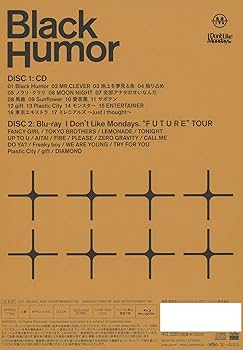 邦楽 Black Humor 邦楽 Black Humor Amazon.co.jp: Black Humor(CD): ミュージック